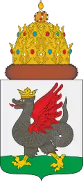 Blason de Kazan