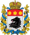 Blason