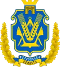 Blason de Oblast de Kherson
