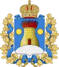 Blason