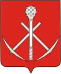 Blason de Kireïevsk