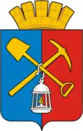 Blason de Kisseliovsk