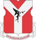Blason de Krasnosselski