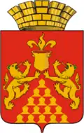 Blason de Krasnoouralsk
