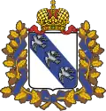 Blason de Oblast de Koursk