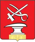 Blason de Kouznetsk