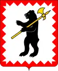Blason de Maloïaroslavets
