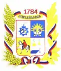 Blason de Mikhaïlovsk