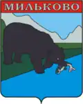 Blason de Milkovo