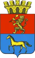 Blason de Minoussinsk