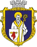 Blason de Moukatchevo