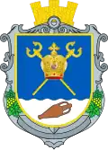 Blason de Oblast de Mykolaïv