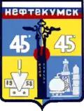 Blason de Neftekoumsk