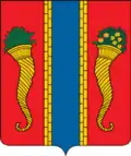Blason de Novaïa Ladoga