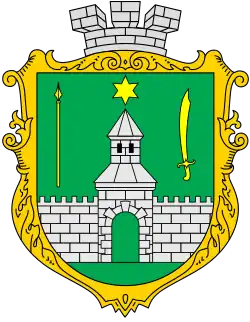 Blason de Novhorod-Siverskyï