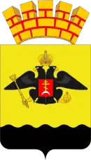 Drapeau de Novorossiïsk