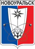 Blason de Novoouralsk