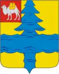 Blason de Niazepetrovsk