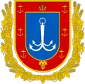 Blason de Одеська область Odes’ka oblast’