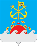Blason de Raïon d'Okhotsk