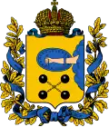 Blason