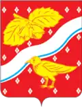 Blason de Orekhovo-Zouïevo