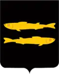 Corégone Ryapushka sur les armoiries de la ville de Pereslavl-Zalesski