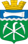Blason de Pitkiaranta