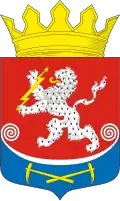 Blason de Raïon de Pitkäranta