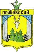 Blason de Poïkovski