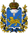 Blason