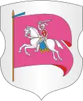 Blason de Retchytsa