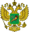 Blason de l'administration pro-russe