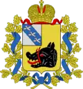 Blason de Raïon de Rylsk