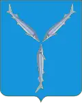 Blason de Saratov