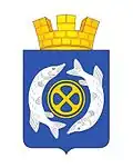 Blason de Chtchoutchie