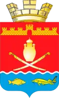 Blason de Semikarakovsk