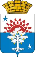 Blason de Serov