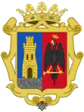 Blason de Sigüenza