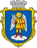 Blason de Skole