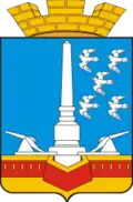Blason de Slaviansk-na-Koubani