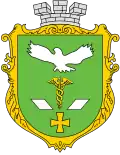 Blason de Sloviansk