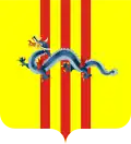 Blason du Viêt Nam du Sud (1954–1955)