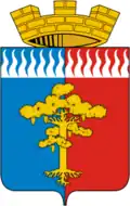 Blason de Sredneouralsk