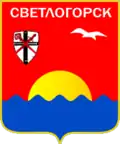 Blason de Svetlogorsk