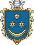 Blason de Terebovlia