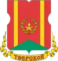 Blason de Tverskoï