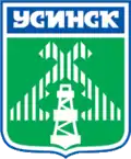 Blason de Oussinsk