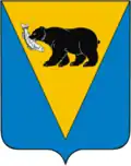 Blason de Raïon d'Oust-Bolcheretsk