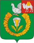 Blason de Verkhni Oufaleï